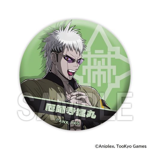 『HUNDRED LINE -最終防衛学園-』缶バッジ 厄師寺猛丸