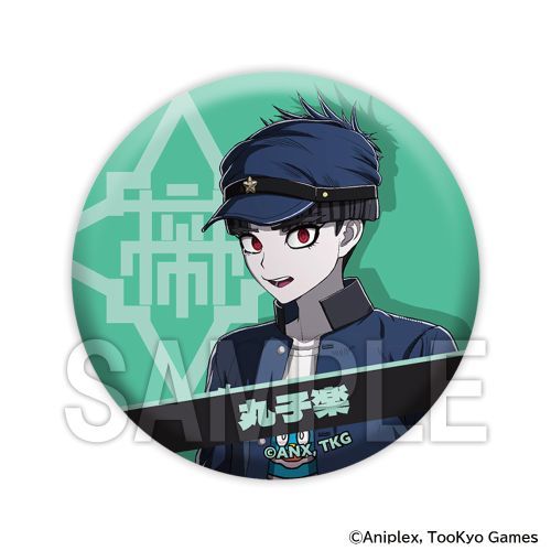 『HUNDRED LINE -最終防衛学園-』缶バッジ 丸子楽