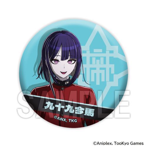 『HUNDRED LINE -最終防衛学園-』缶バッジ 九十九今馬