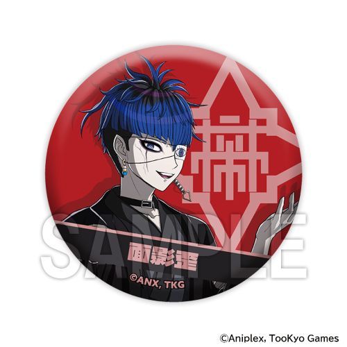 『HUNDRED LINE -最終防衛学園-』缶バッジ 面影歪