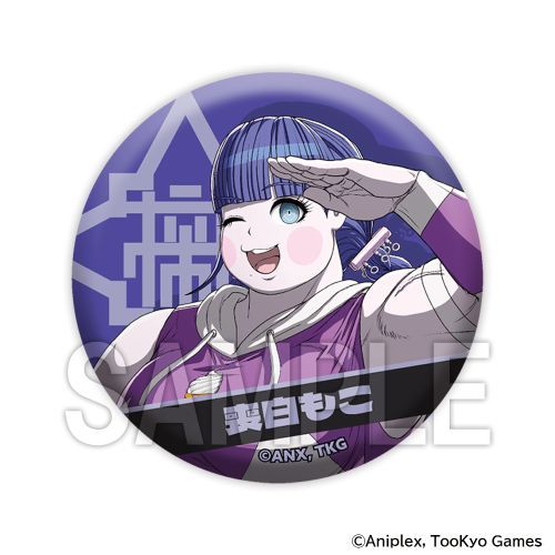 『HUNDRED LINE -最終防衛学園-』缶バッジ 喪白もこ