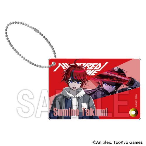 『HUNDRED LINE -最終防衛学園-』アクリルキーホルダー 澄野拓海