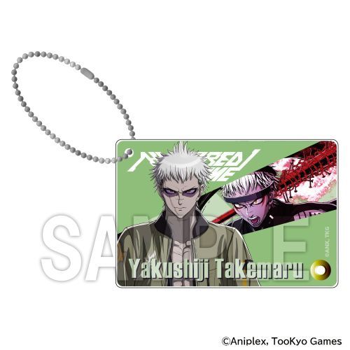 『HUNDRED LINE -最終防衛学園-』アクリルキーホルダー 厄師寺猛丸