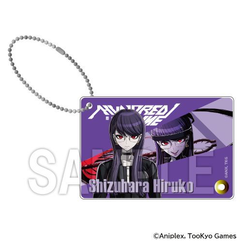 『HUNDRED LINE -最終防衛学園-』アクリルキーホルダー 雫原比留子