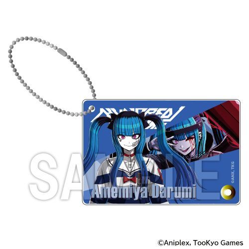 『HUNDRED LINE -最終防衛学園-』アクリルキーホルダー 飴宮怠美