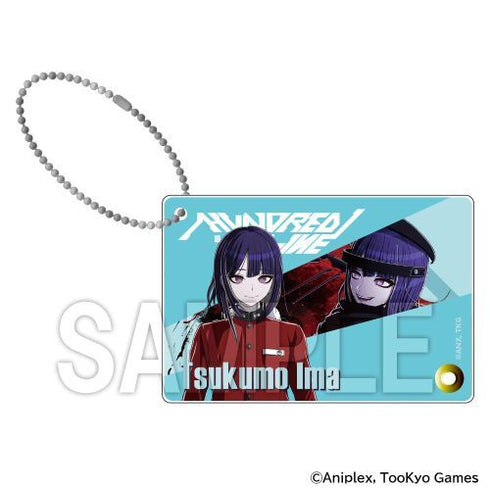 『HUNDRED LINE -最終防衛学園-』アクリルキーホルダー 九十九今馬