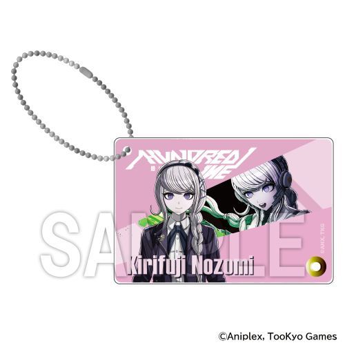 『HUNDRED LINE -最終防衛学園-』アクリルキーホルダー 霧藤希