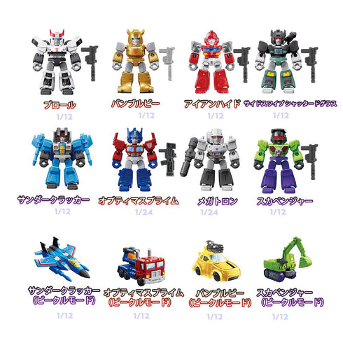 《變形金剛》Blokees 71301 DV01 銀河閃耀【盒裝】