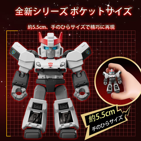《變形金剛》Blokees 71301 DV01 銀河閃耀【盒裝】