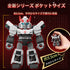 《變形金剛》Blokees 71301 DV01 銀河閃耀【盒裝】