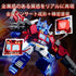 《變形金剛》Blokees 71301 DV01 銀河閃耀【盒裝】