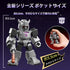 《变形金刚》Blokees 71302 DV02 过肩投掷【盒装】