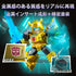 《变形金刚》Blokees 71302 DV02 过肩投掷【盒装】