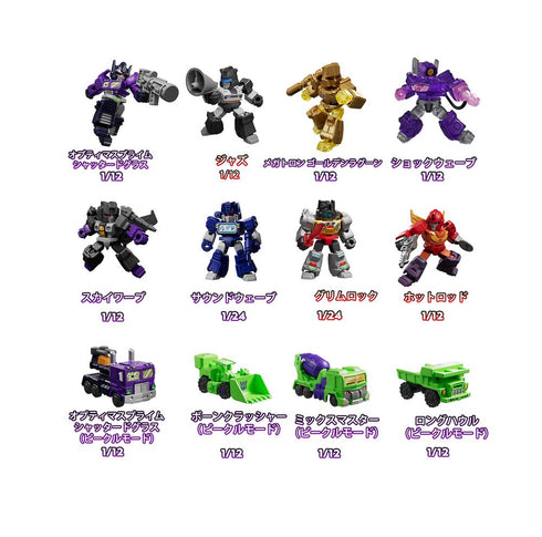 《變形金剛》Blokees 71304 DV03 重金屬戰爭【盒裝】