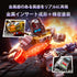 《變形金剛》Blokees 71304 DV03 重金屬戰爭【盒裝】