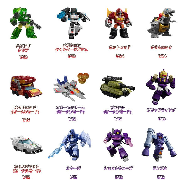 《變形金剛》Blokees 71404 DV04 暴怒泰坦【盒裝】