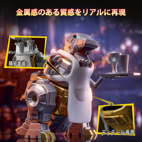 《變形金剛》Blokees 71404 DV04 暴怒泰坦【盒裝】