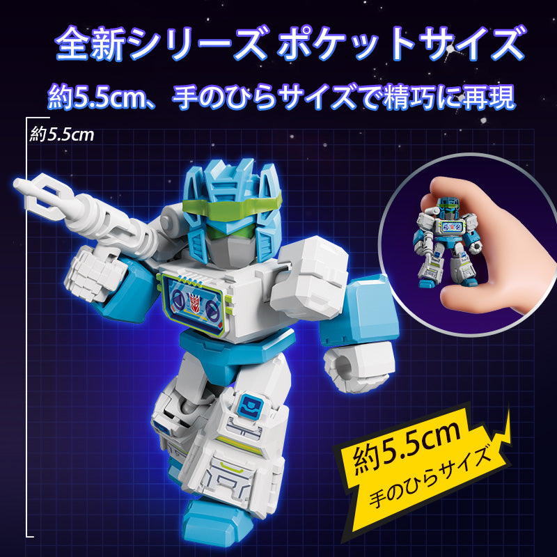 【[アーマーシークレット]ガルバトロン】Blokees トランスフォーマー 71405 DV05 トレイター・トゥ・タイラニー トランスフォーマー』Blokees 71405 DV05 トレイター・トゥ