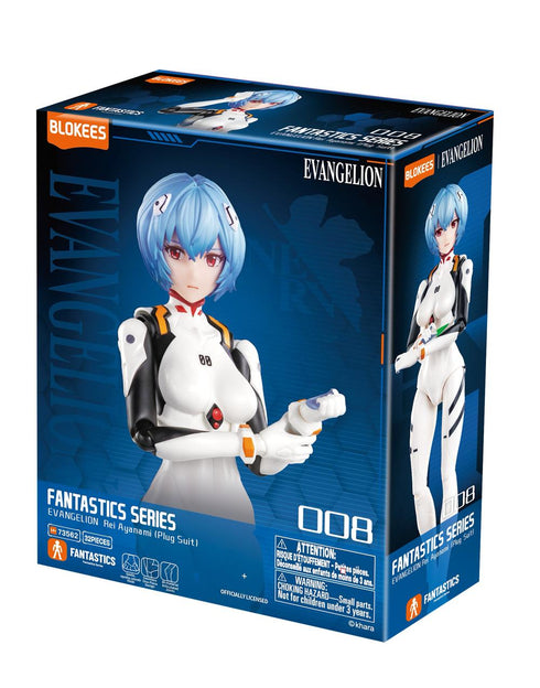 "EVANGELION" Blokees - Rei Ayanami (Plug Suit)