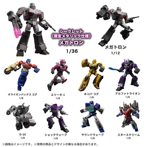 『トランスフォーマー』Blokees Galexy Version 07 ONE WAVE2【BOX】