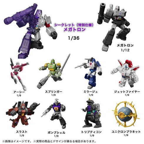『トランスフォーマー』Blokees Galexy Version 09 ダーケスト・アワー【BOX】