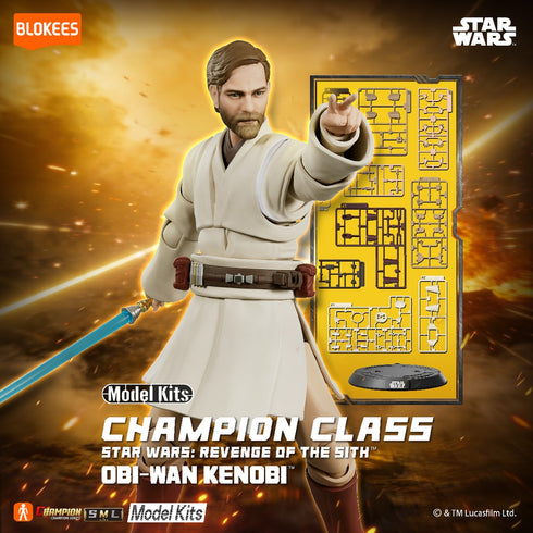 『スター・ウォーズ シスの復讐』Blokees CHAMPION CLASS09 オビ=ワン・ケノービ
