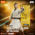 『スター・ウォーズ シスの復讐』Blokees CHAMPION CLASS09 オビ=ワン・ケノービ