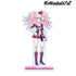『ダンガンロンパ1・2 Reload』江ノ島盾子 Ani-Art clear label BIGアクリルスタンド【202604再販】