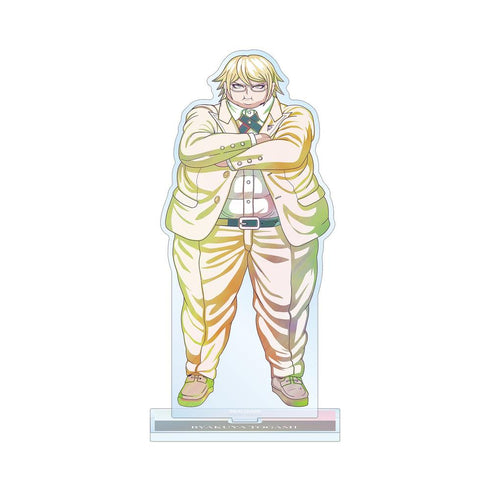 『ダンガンロンパ1・2 Reload』十神白夜2 Ani-Art clear label BIGアクリルスタンド【202604再販】