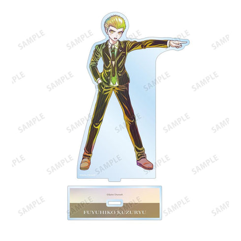 『ダンガンロンパ1・2 Reload』九頭龍冬彦 Ani-Art clear label BIGアクリルスタンド【202604再販】