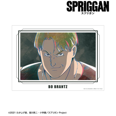 『スプリガン』ボー‧ブランシェ Ani-Art A3マット加工ポスター