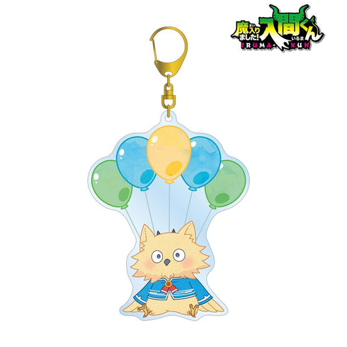 『魔入りました!入間くん』カイム・カムイ POPOON BIGアクリルキーホルダー【202512再販】