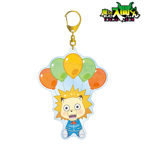 『魔入りました!入間くん』アロケル‧シュナイダー POPOON BIGアクリルキーホルダー