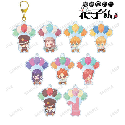 『地縛少年花子くん』トレーディング POPOON アクリルキーホルダー(単位/BOX)【202506再販】