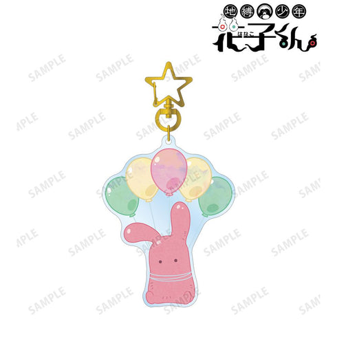 『地縛少年花子くん』もっけ POPOON BIGアクリルキーホルダー【202503再販】