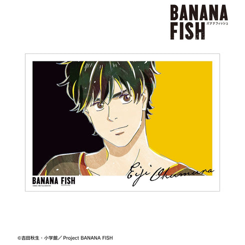 『BANANA FISH』奥村英二 Ani-Art 第2弾 A3マット加工ポスター【202609再販】