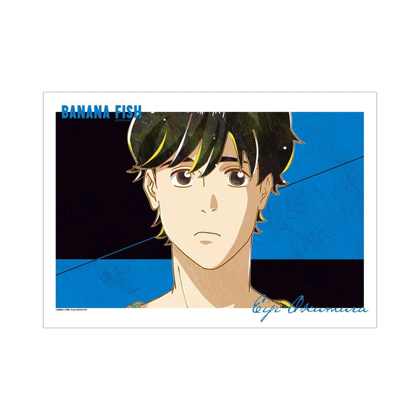 『BANANA FISH』奥村英二 Ani-Art 第5弾 A3マット加工ポスター ver.B【202609再販】