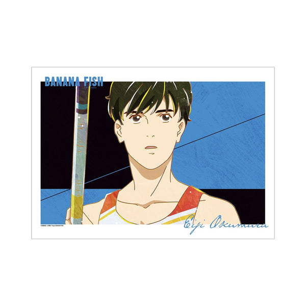 『BANANA FISH』奥村英二 Ani-Art 第5弾 A3マット加工ポスター ver.C【202609再販】