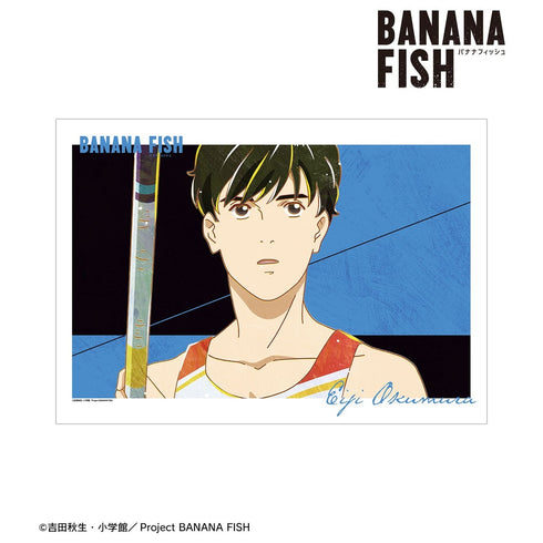 『BANANA FISH』奥村英二 Ani-Art 第5弾 A3マット加工ポスター ver.C【202609再販】