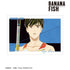 『BANANA FISH』奥村英二 Ani-Art 第5弾 A3マット加工ポスター ver.C【202609再販】