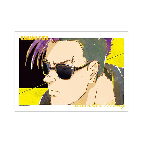 『BANANA FISH』ショーター・ウォン Ani-Art 第5弾 A3マット加工ポスター【202512再販】
