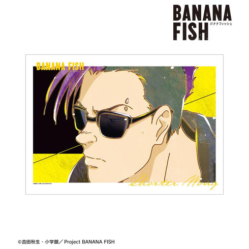 『BANANA FISH』ショーター・ウォン Ani-Art 第5弾 A3マット加工ポスター【202512再販】