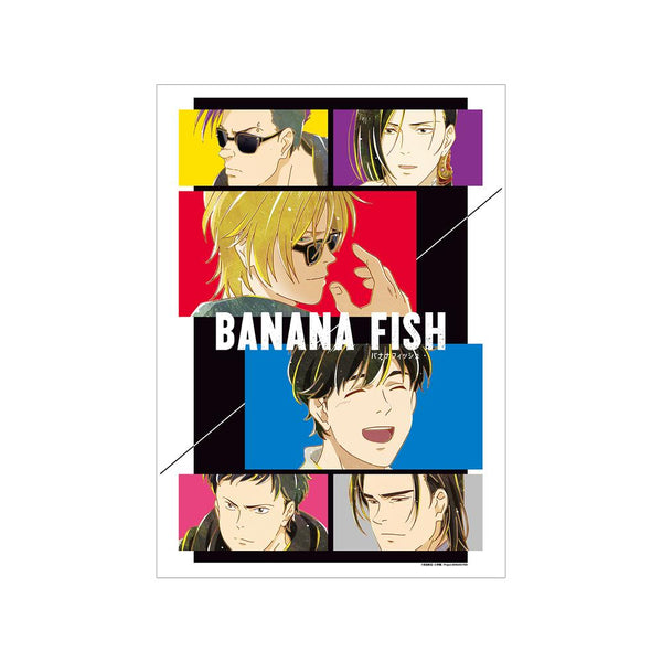 『BANANA FISH』集合 Ani-Art 第5弾 A3マット加工ポスター【202512再販】