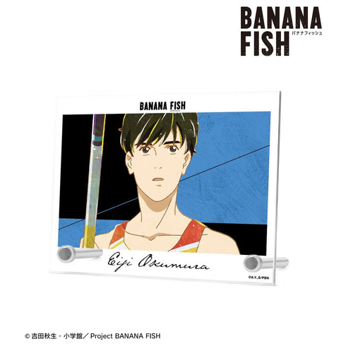 『BANANA FISH』奥村英二 Ani-Art 第5弾 A6アクリルパネル ver.C【202609再販】