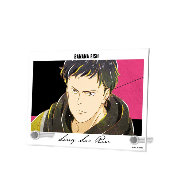 『BANANA FISH』シン・スウ・リン Ani-Art 第5弾 A6アクリルパネル【202512再販】