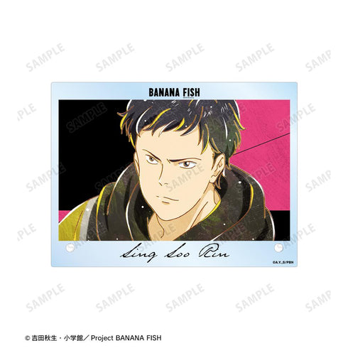 『BANANA FISH』シン・スウ・リン Ani-Art 第5弾 A6アクリルパネル【202512再販】