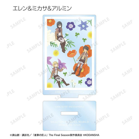 『進撃の巨人』トレーディング Botania アクリルスタンド(単位/BOX)【202607再販】