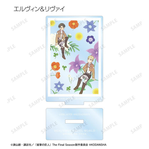 『進撃の巨人』トレーディング Botania アクリルスタンド(単位/BOX)【202507再販】