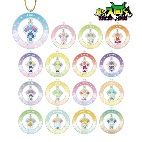 『魔入りました!入間くん』トレーディング POPOON ゆらゆらアクリルキーホルダー(単位/BOX)【202512再販】