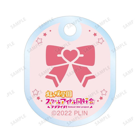 《Love Live! 虹咲学园校园偶像同好会》上原步梦 迷你版 双连线亚克力钥匙扣【202605再版】